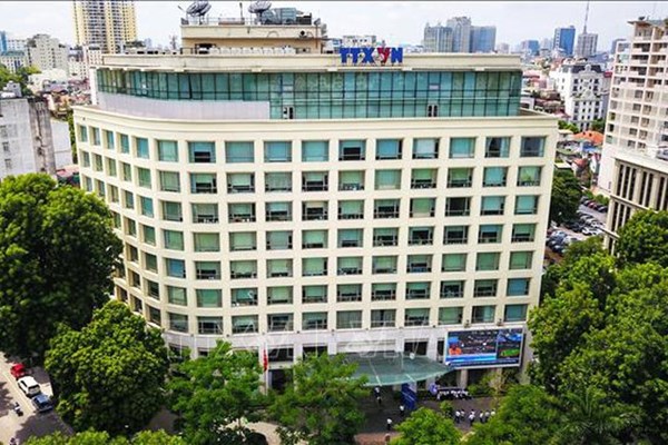 Bổ sung phương án sắp xếp, tinh gọn tổ chức bộ máy của Chính phủ, thành lập Bộ Dân tộc và Tôn giáo