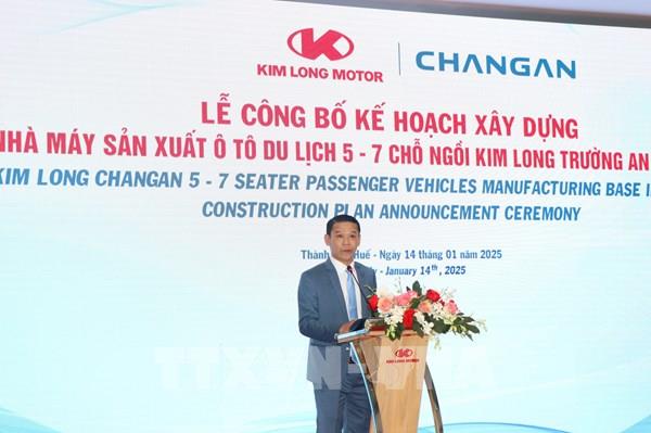 Xây dựng nhà máy sản xuất ô tô du lịch công suất 50.000 xe/năm