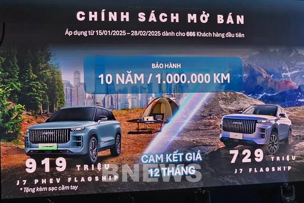 Omoda & Jaecoo Việt Nam chính thức mở bán Jaecoo J7 và Jaecoo J7 PHEV