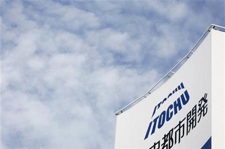 Tập đoàn Itochu của Nhật Bản sẽ mua 20% cổ phần của công ty bảo hiểm Thái Lan