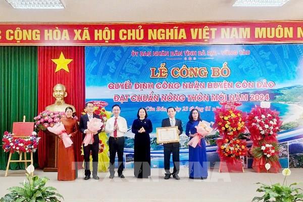 Công bố quyết định công nhận huyện Côn Đảo đạt chuẩn nông thôn mới