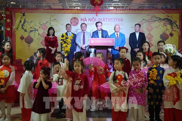 Cộng đồng người Việt tại Nga gắn kết tình đồng hương trong tiết xuân sang