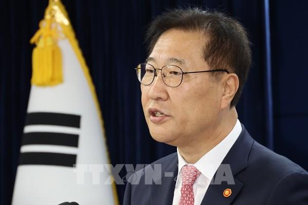 Tòa Hiến pháp Hàn Quốc ấn định ngày xử luận tội Bộ trưởng Tư pháp