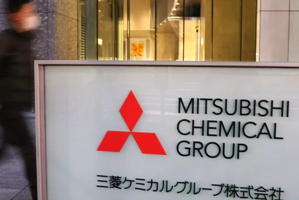 Thương vụ trị giá hơn 3 tỷ USD của ngành dược phẩm thế giới