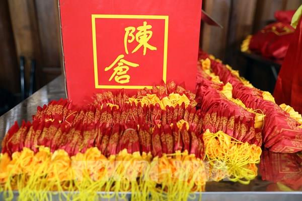 Lễ phát lương Đức Thánh Trần tại đền Trần Thương