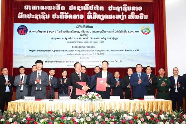 Việt Nam - Lào hợp tác an ninh năng lượng