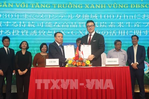 Hợp tác ứng dụng công nghệ số trong sản xuất 1 triệu ha lúa chất lượng cao