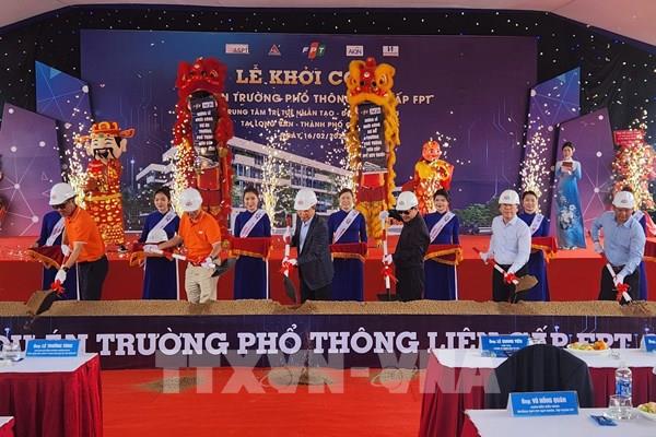 Khởi công xây dựng trường liên cấp thuộc Dự án trung tâm trí tuệ nhân tạo - đô thị phụ trợ tại Bình Định