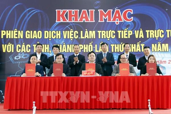 Phiên giao dịch việc làm kết nối 13 tỉnh, thành phía Bắc: Hiệu quả và tiết kiệm 