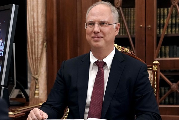 Đàm phán Nga - Mỹ về kinh tế có thể đạt được trong 2-3 tháng tới?