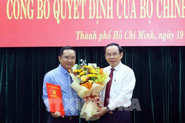 Ông Nguyễn Văn Được giữ chức Phó Bí thư Thành ủy Thành phố Hồ Chí Minh
