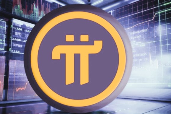 Đồng Pi có từ bao giờ?