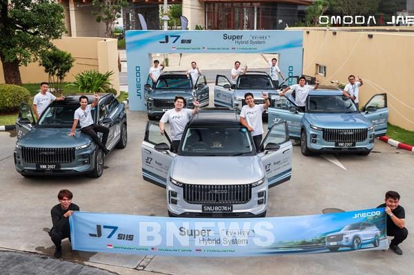 SUV Jaecoo J7 PHEV phá vỡ giới hạn: Chinh phục quãng đường 1.427,5km