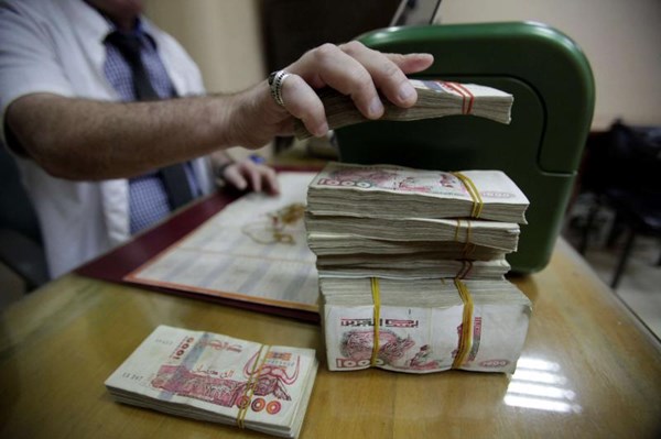 Những rào cản trong số hóa ngành ngân hàng Algeria