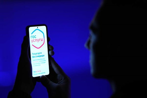 Nga ra mắt công cụ mới chống lừa đảo trực tuyến hữu hiệu