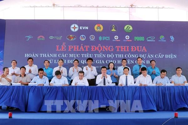 Phát động thi đua hoàn thành dự án cấp điện cho Côn Đảo