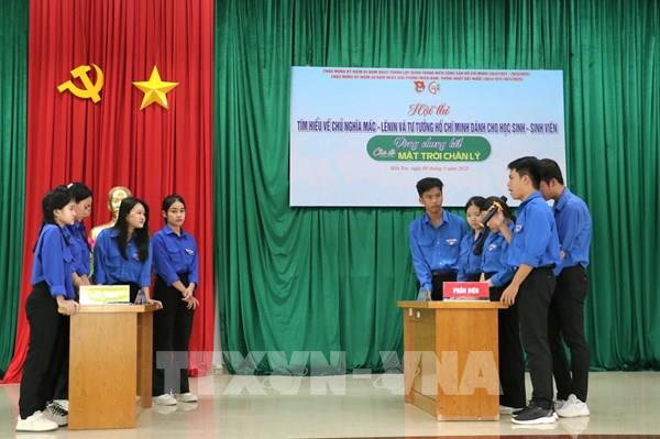 Tuổi trẻ Bến Tre tìm hiểu về Chủ nghĩa Mác - Lênin và Tư tưởng Hồ Chí Minh