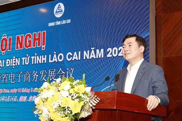 Thúc đẩy hợp tác thương mại điện tử qua biên giới