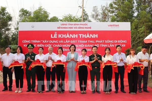 Bình Phước khánh thành các trạm thu, phát sóng di động khu vực biên giới