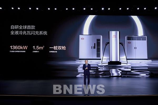 BYD ra mắt nền tảng Super e-Platform mới, sạc ô tô 5 phút đi được 400km