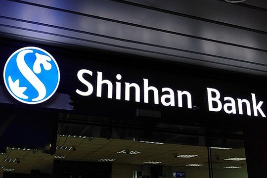 Hàn Quốc cho phép cư dân nước ngoài giao dịch ngân hàng bằng thẻ căn cước kỹ thuật số