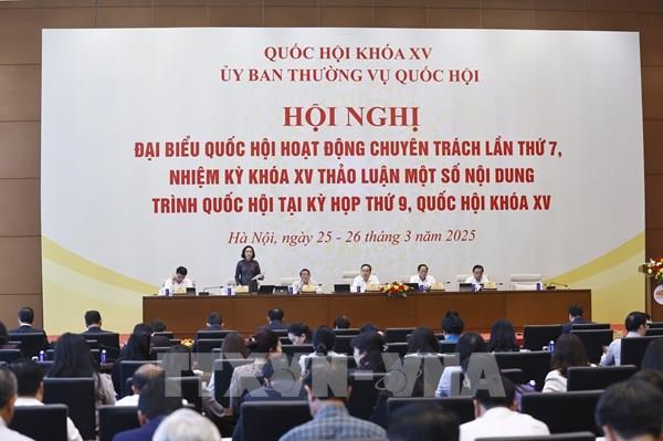 Giảm bớt thủ tục khi nhà giáo có nguyện vọng chuyển công tác