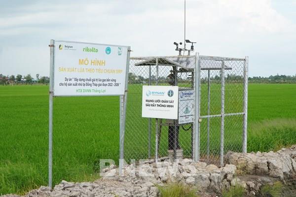 Vận hành Hệ thống thông tin giám sát, đánh giá việc thực hiện Nghị quyết 57-NQ/TW