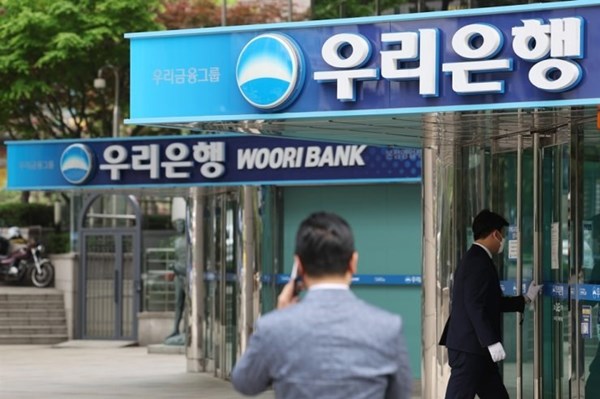 Ngân hàng Hàn Quốc tăng cường dịch vụ cho người nhập cư