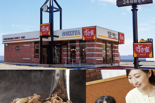 Tạm dừng hoạt động chuỗi cửa hàng cơm bò lớn nhất Nhật Bản vì thức ăn bẩn