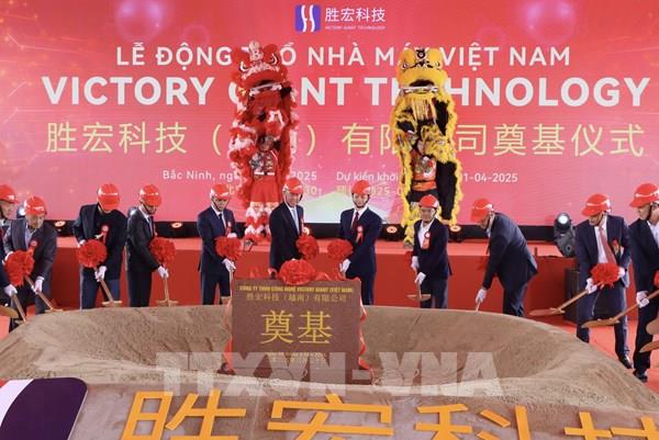 Bắc Ninh động thổ 2 dự án FDI thuộc lĩnh vực công nghệ cao