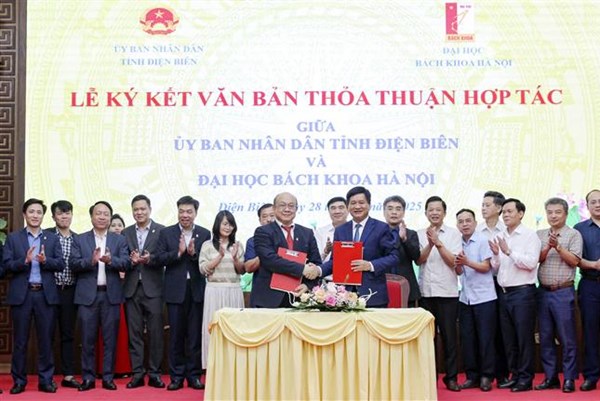Hợp tác đào tạo, phát triển nguồn nhân lực khoa học công nghệ, chuyển đổi số