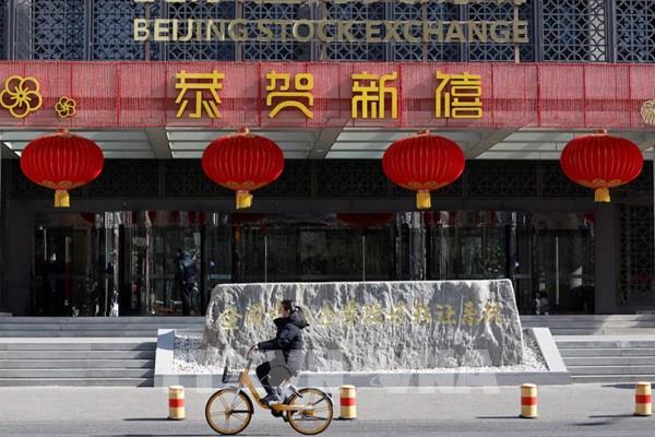 Trung Quốc công bố loạt chính sách lớn hỗ trợ thị trường vốn