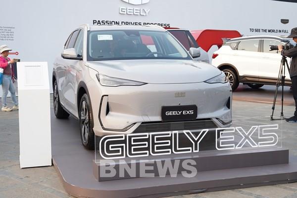 Geely dừng mở rộng toàn cầu, dự án ô tô tại Việt Nam có bị ảnh hưởng?