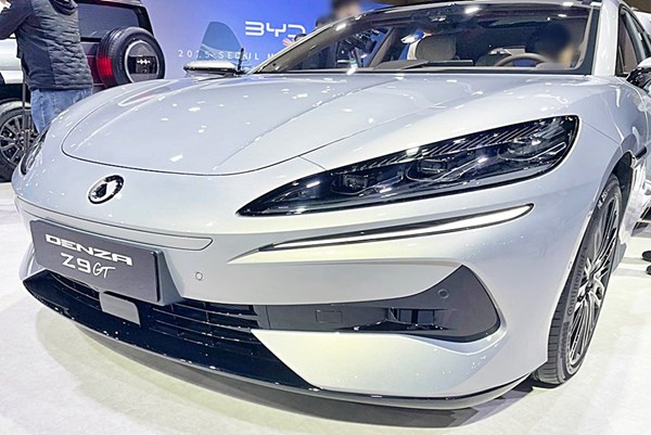 BYD đưa thương hiệu xe điện cao cấp đầu tiên vào thị trường châu Âu