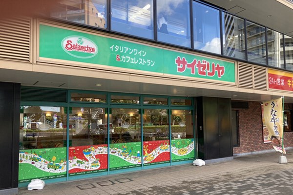 Chuỗi nhà hàng Saizeriya mở cửa hàng đầu tiên tại Việt Nam vào tháng 5 tới