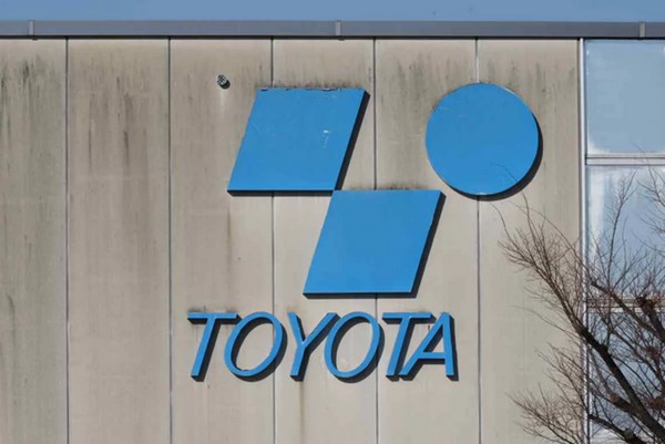 Toyota Industries phát triển vật liệu chịu nhiệt trong ngành hàng không vũ trụ