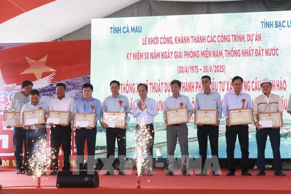 Cà Mau khởi công, động thổ 2 dự án quan trọng