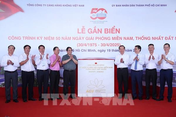 Sức bật cho tăng trưởng TP. Hồ Chí Minh -  Bài 1: Cái nôi khởi nghiệp, kinh doanh