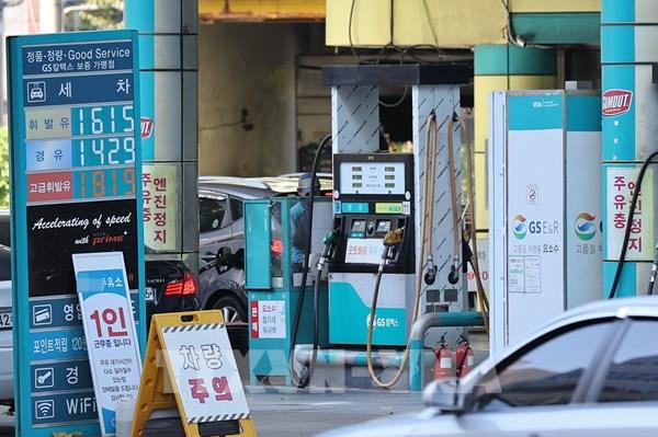 Hàn Quốc tiếp tục cắt giảm thuế nhiên liệu
