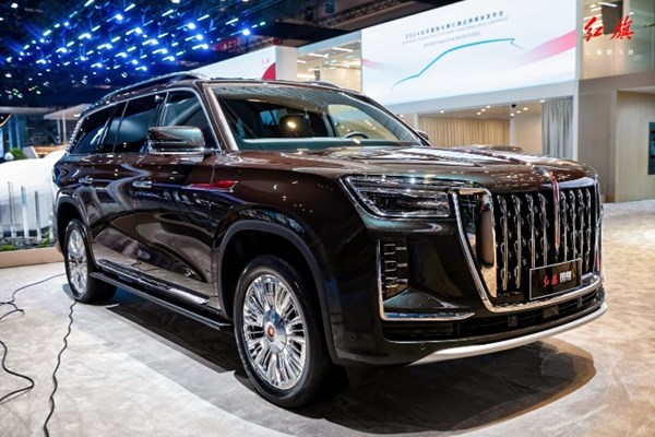 FAW Trung Quốc chuyển hướng sản xuất ô tô sang Mexico