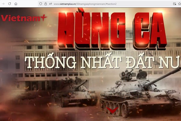 Báo điện tử VietnamPlus ra mắt sản phẩm đa phương tiện 3D “Hùng ca thống nhất đất nước”