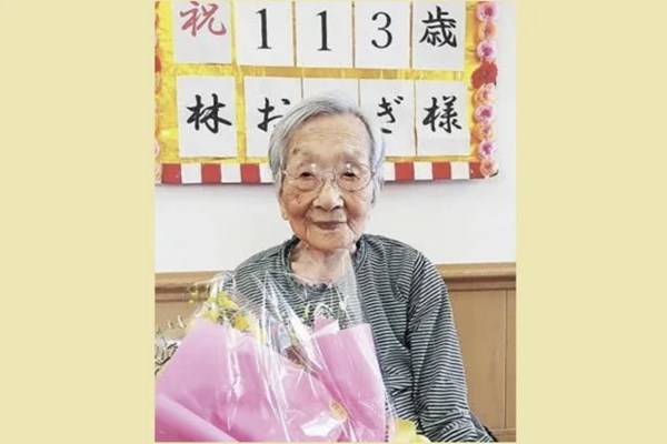 Người cao tuổi nhất Nhật Bản qua đời ở tuổi 115
