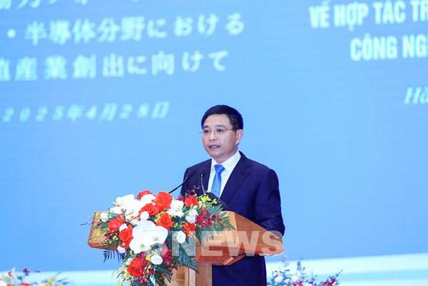 Bộ trưởng Bộ Tài chính: Nhật Bản luôn là đối tác đặc biệt, chiến lược và tin cậy của Việt Nam