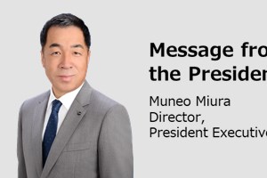  Towa: Đầu tư vào chip bán dẫn tại châu Á sẽ sớm phục hồi