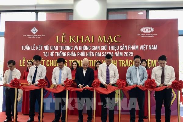 Khai mạc tuần lễ kết nối hàng Việt vào kênh phân phối hiện đại