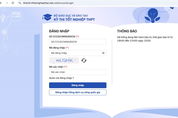 Tuyển sinh đại học và cao đẳng năm 2025: Đăng ký xét tuyển từ ngày 16/7