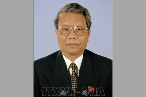 Thông cáo đặc biệt về Lễ tang nguyên Chủ tịch nước Trần Đức Lương