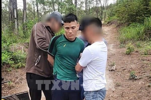 Đã bắt được đối tượng cướp ngân hàng ở Quảng Ninh