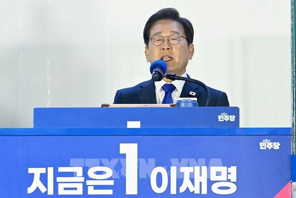 Tân Tổng thống Hàn Quốc Lee Jae Myung chính thức bắt đầu nhiệm kỳ 5 năm