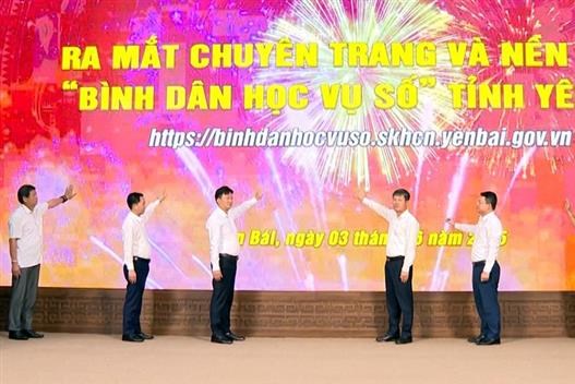 Yên Bái hướng tới phổ cập toàn diện kỹ năng số cho người dân